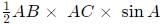 Mensuration CAT Previous Year Questions with Answer PDF