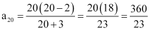 NCERT Solutions Class 11 Maths Chapter 8 - Sequence And Series