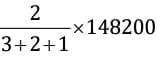 MCQ`s: Ratio and Proportion, Indices, Logarithms - 1