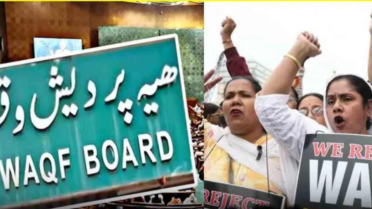 UPSC Daily Current Affairs: 3rd April 2025 | Current Affairs & Hindu Analysis: Daily, Weekly & Monthly