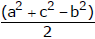 Solution of Triangles | Mathematics (Maths) for JEE Main & Advanced