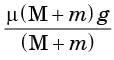 GATE Past Year Questions: Impulse & Momentum | Engineering Mechanics - Civil Engineering (CE)