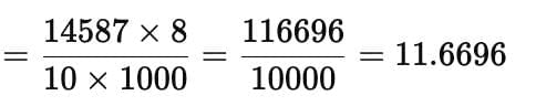 NCERT Exemplar: Real Numbers | Mathematics (Maths) Class 10