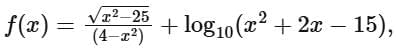 JEE Main Previous Year Questions (2016- 2025): Functions | Mathematics (Maths) Class 12