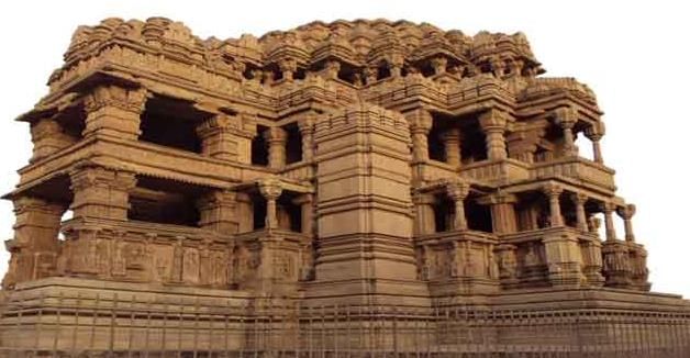 Polity and Administration of Gupta Empire | History Optional for UPSC