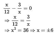 Class 10 Maths Chapter 4 Previous Year Questions - Quadratic Equations
