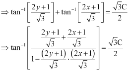 NCERT Solutions Class 12 Maths Chapter 9 - Differential Equations