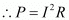 NCERT Solutions for Class 10 Science Chapter 11 - Electricity