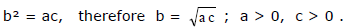 Doc: Arithmetic Mean | Applied Mathematics for Class 11 - Commerce
