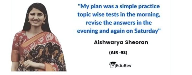 Syllabus & Strategy to Study Geography for UPSC CSE Prelims | Geography for UPSC CSE