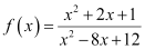 NCERT Solutions, Relations and Functions, Class 11, Mathematics