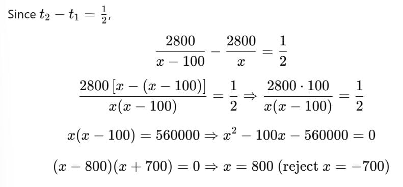 Important Questions: Quadratic Equations | Mathematics (Maths) Class 10