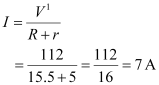 NCERT Solutions Class 12 Physics Chapter 3 - Current Electricity