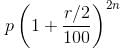Simple & Compound Interest Questions for CAT with Answers PDF