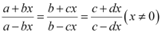 NCERT Solutions Class 11 Maths Chapter 8 - Sequence And Series