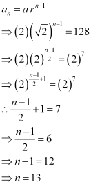 NCERT Solutions Class 11 Maths Chapter 8 - Sequence And Series