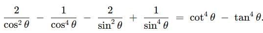 Unit Test (Solutions): Introduction to Trigonometry | Mathematics (Maths) Class 10