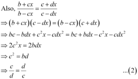NCERT Solutions Class 11 Maths Chapter 8 - Sequence And Series