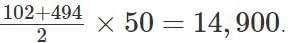 Progressions CAT Previous Year Questions with Answer PDF