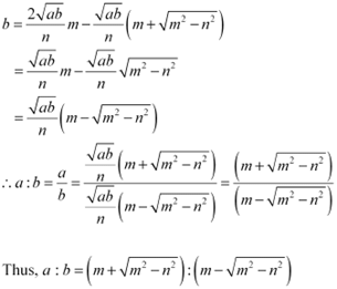 NCERT Solutions Class 11 Maths Chapter 8 - Sequence And Series