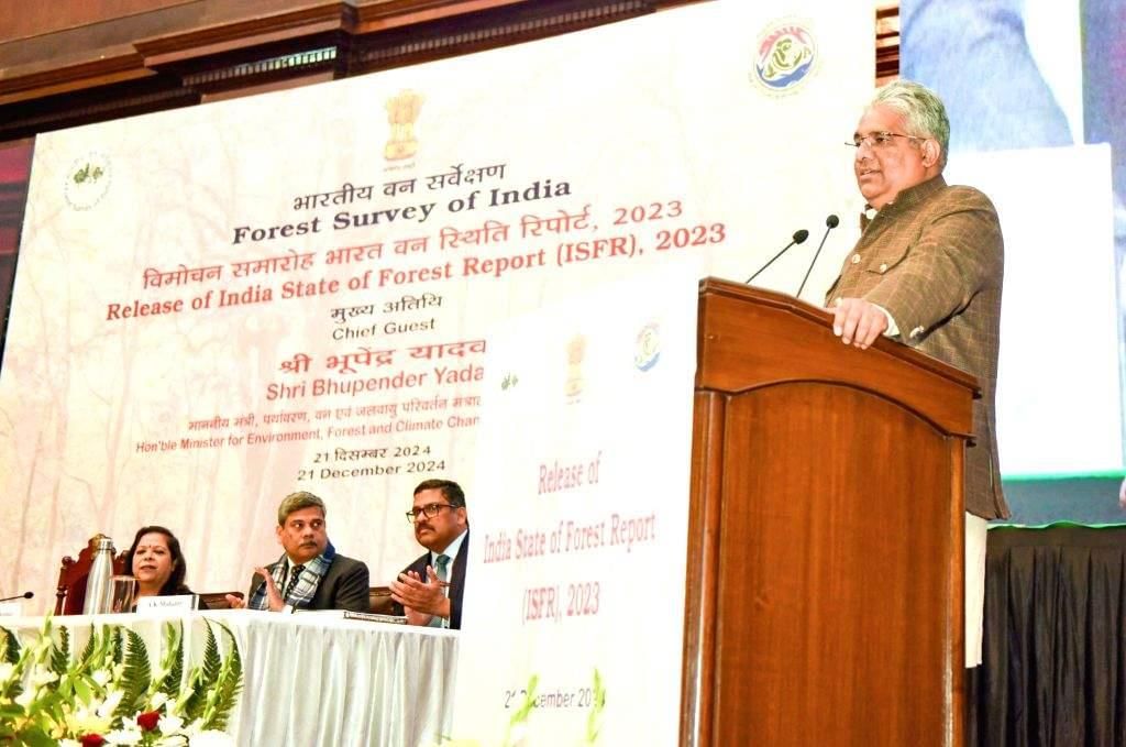UPSC Daily Current Affairs: 23rd December 2024 | Current Affairs & Hindu Analysis: Daily, Weekly & Monthly