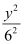 NCERT Solutions Class 11 Maths Chapter 10 - Conic Sections