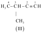 NCERT Solutions Class 11 Chemistry Chapter 9 - Hydrocarbons