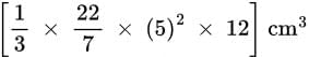NCERT Solutions for Class 9 Maths Chapter 11 - Surface Areas and Volumes