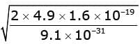 Dual Nature Of Radiation And Matter | Physics Class 12 - NEET
