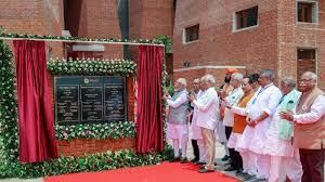 UPSC Daily Current Affairs: 22nd June 2024 | Current Affairs & Hindu Analysis: Daily, Weekly & Monthly