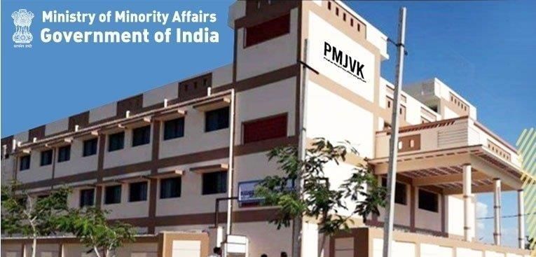 RPSC Monthly Current Affairs: February 2025 | Monthly Current Affairs RPSC - RPSC RAS (Rajasthan)