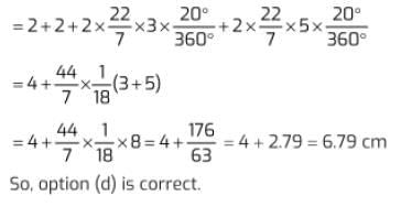 Assignment: Areas Related to Circles | Mathematics (Maths) Class 10