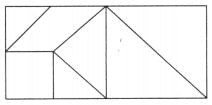 परिमाप और क्षेत्रफल NCERT Solutions | गणित (गणित प्रकाश ) कक्षा 6 - Class 6