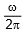 Types: Waves | Physics for Airmen Group X - Airforce X Y / Indian Navy SSR