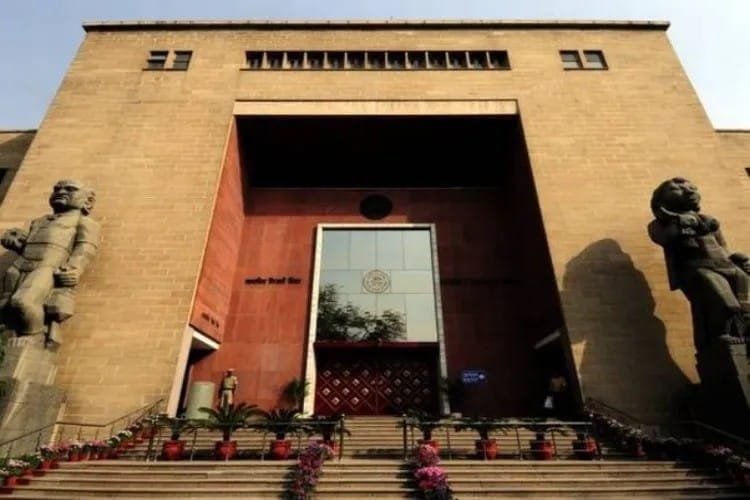 Other Financial Institutions