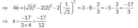 Class 10 Maths Chapter 8 Previous Year Questions - Introduction to Trigonometry