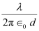 NCERT Solutions Class 12 Physics Chapter 2 - Electrostatic Potential & Capacitance