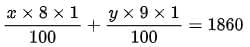 Class 10 Maths Chapter 3 Previous Year Questions - Pair of Linear Equations in Two Variables