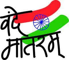Independence Facts | General Knowledge for Young Learners - Class 1