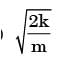 GATE Past Year Questions: Damped & Undamped Vibration | Theory of Machines (TOM) - Mechanical Engineering