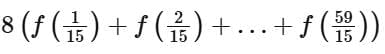 JEE Main Previous Year Questions (2016- 2025): Functions | Mathematics (Maths) Class 12