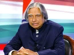 List of all Presidents of India | General Knowledge Encyclopedia - Class 8