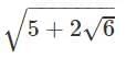 Important Questions: Number System | Mathematics (Maths) Class 9