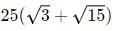 Mensuration CAT Previous Year Questions with Answer PDF