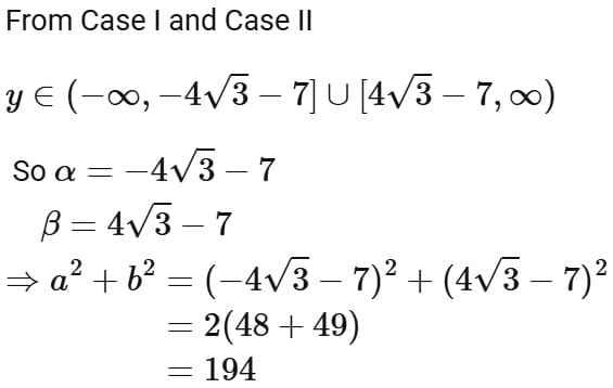 JEE Main Previous Year Questions (2016- 2025): Functions | Mathematics (Maths) Class 12