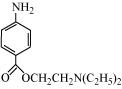 NCERT Solutions Class 11 Chemistry Chapter 8 - Organic Chemistry - Some Basic Principles & Techniques