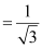 NCERT Solutions Class 11 Maths Chapter 9 - Straight Lines