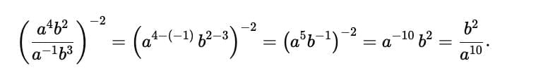 Unit Test (Solutions): Power Play | Mathematics Class 8- New NCERT (Ganita Prakash)