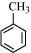 NCERT Solutions Class 11 Chemistry Chapter 9 - Hydrocarbons