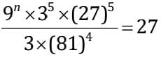 MCQ`s: Ratio and Proportion, Indices, Logarithms - 2
